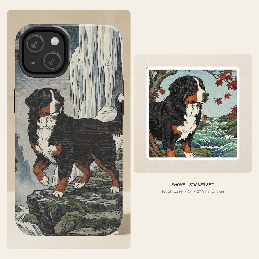 Bernese Mountain Dog Japanese Print phone and sticker gift set: dual-layer iPhone 15 Pro tough case and 3x3 vinyl sticker