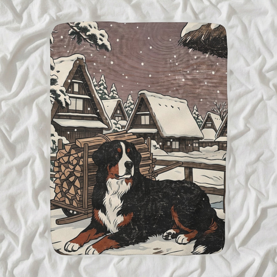 Bernese Mountain Dog Sherpa Fleece Blanket, Japanese Print Dog Art, Bernese Mountain Dog Lover Gift shown lying flat on softly rumpled white bedding