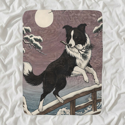 Border Collie Sherpa Fleece Blanket, Japanese Print Dog Art, Border Collie Lover Gift