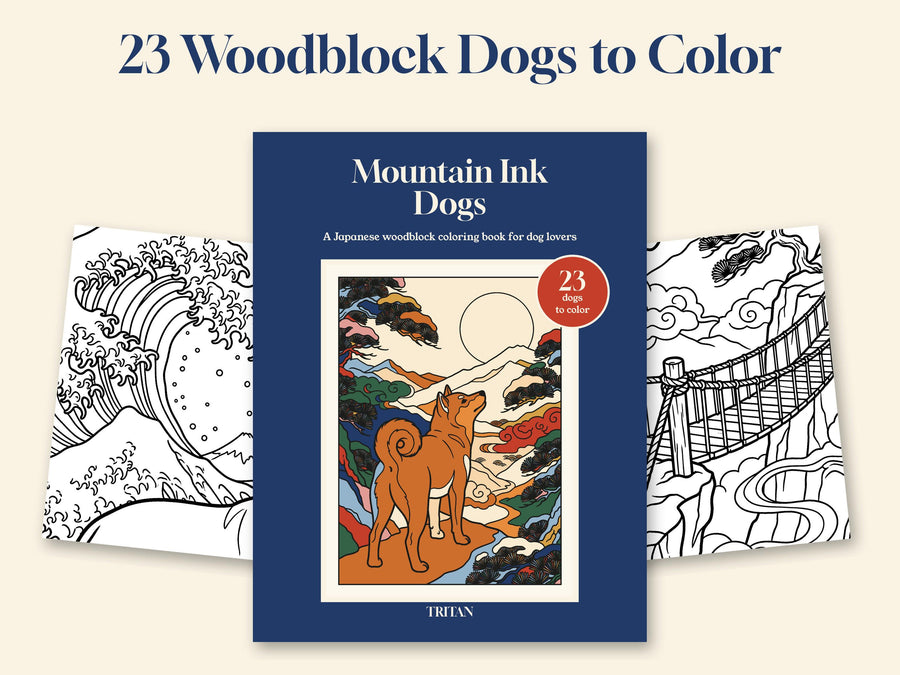 Mountain Ink Dogs coloring book cover between two partly shown pages