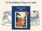 Mountain Ink Dogs coloring book cover between two partly shown pages