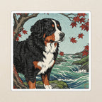 Bernese Mountain Dog Kiss-Cut Sticker, Japanese Print Dog Art, Bernese Mountain Dog Lover Gift, Vinyl Sticker kiss-cut vinyl sticker applied to a journal cover on a limestone desk, photographed from directly above