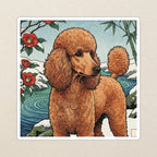 Poodle Japanese Print stocking stuffer gift set: round cork-back coaster and two 3x3 vinyl stickers